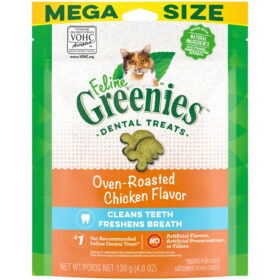 Greenies Cat Treat Chicken 4.6oz